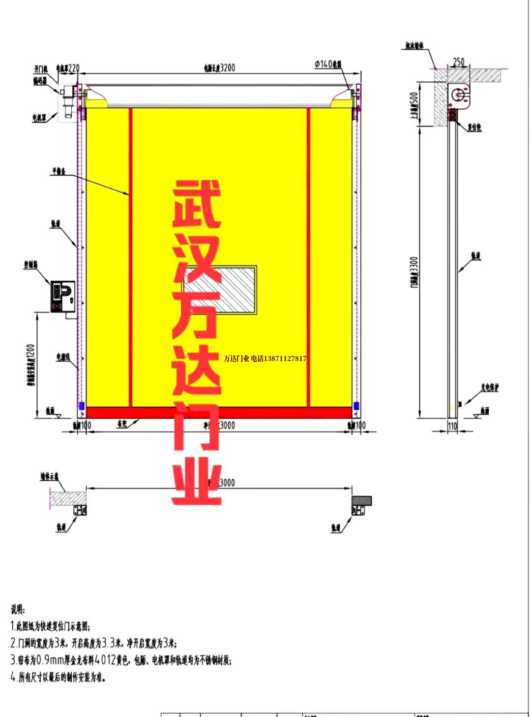 油田新龙镇管道清洗.jpg